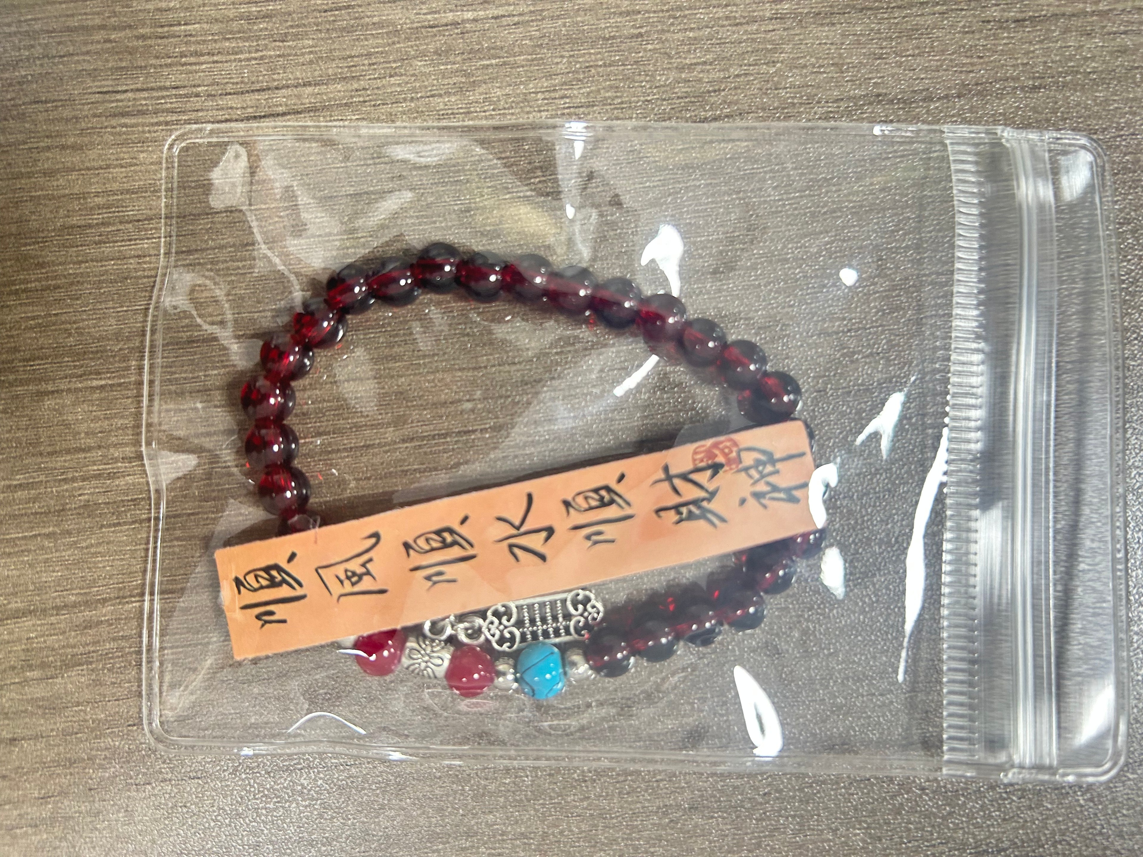 招运网红同款水晶手链 助学业事业转运手串 闺蜜生日礼物
