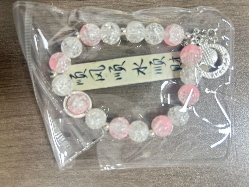 AAA水晶手链  QIQI  Payment link