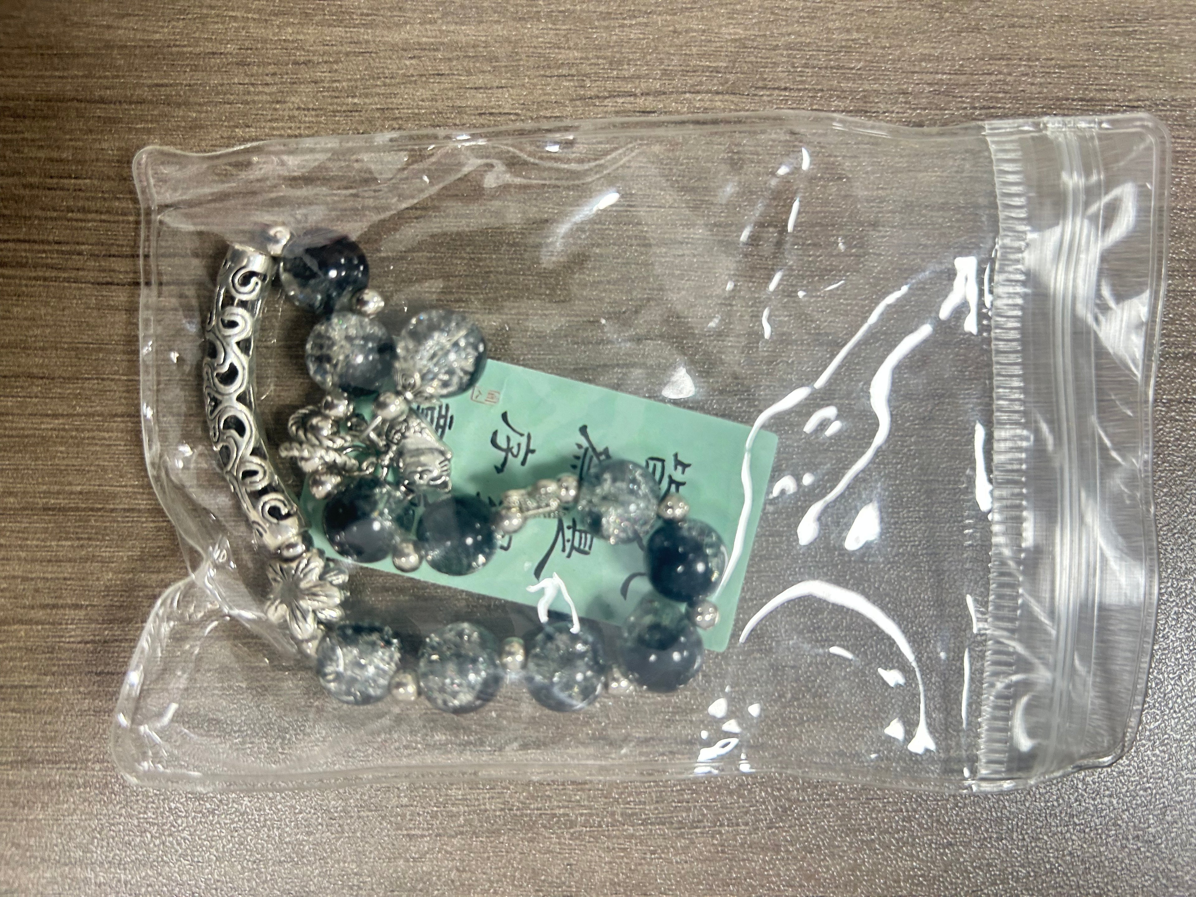 招运网红同款水晶手链 助学业事业转运手串 闺蜜生日礼物