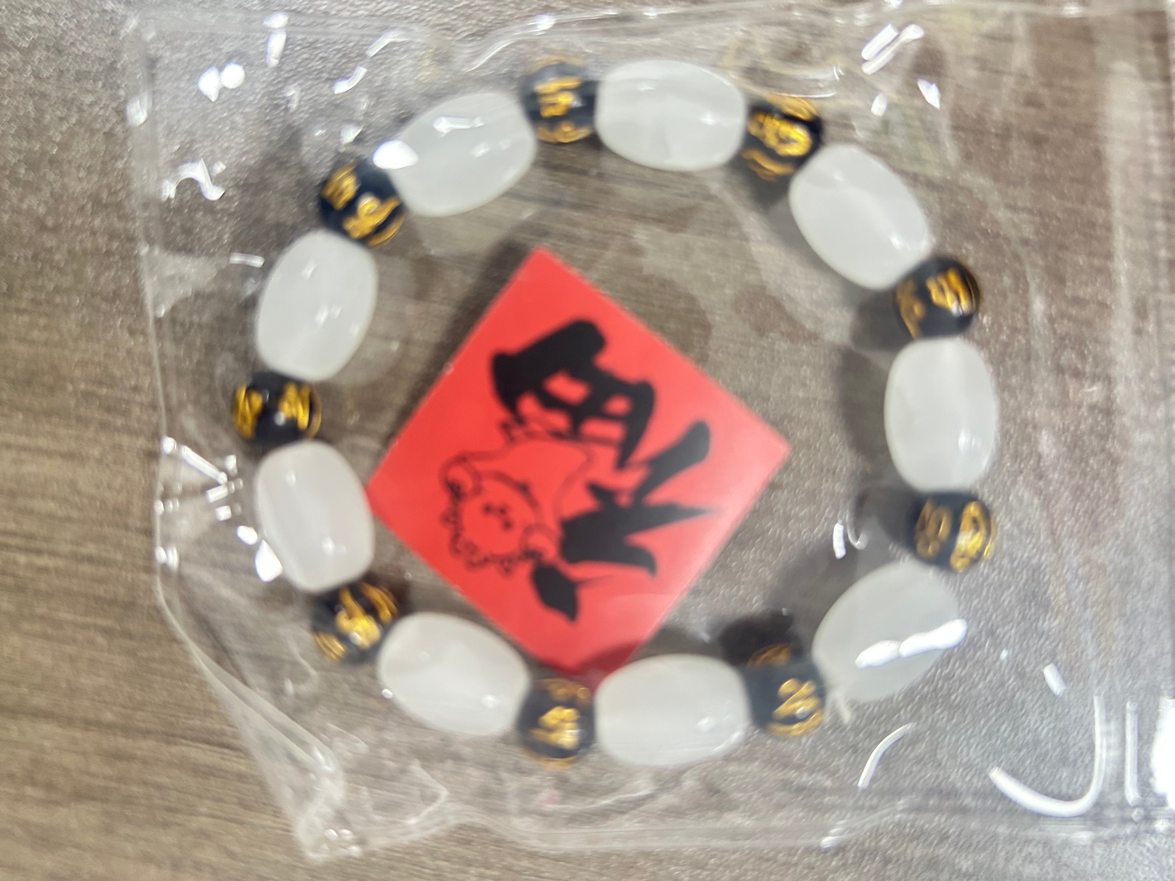 招运网红同款水晶手链 助学业事业转运手串 闺蜜生日礼物